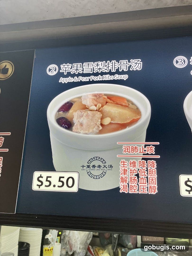 Apple & Pear Pork Ribs Soup