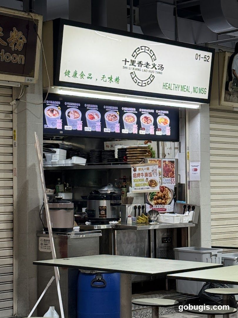 Food Stall Display
