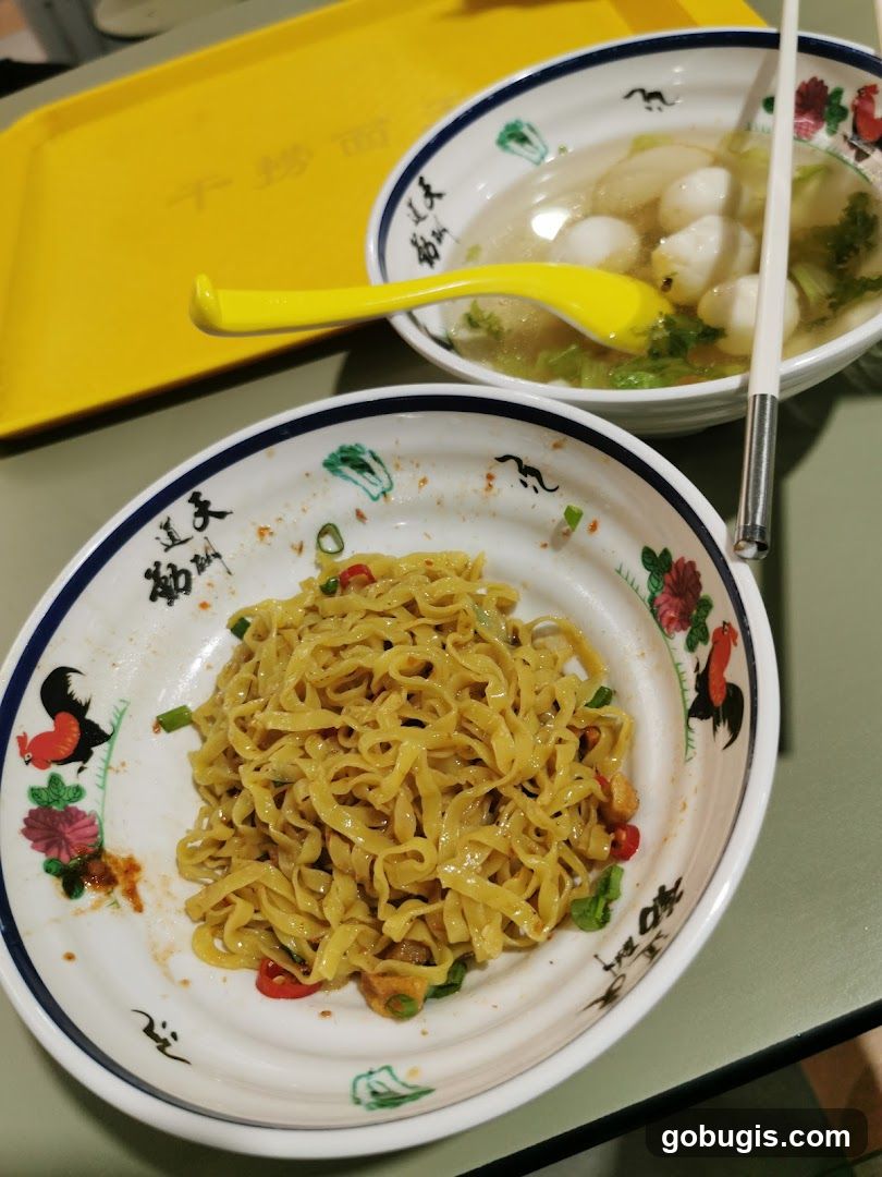 Chao Zhou Mee 潮州面王