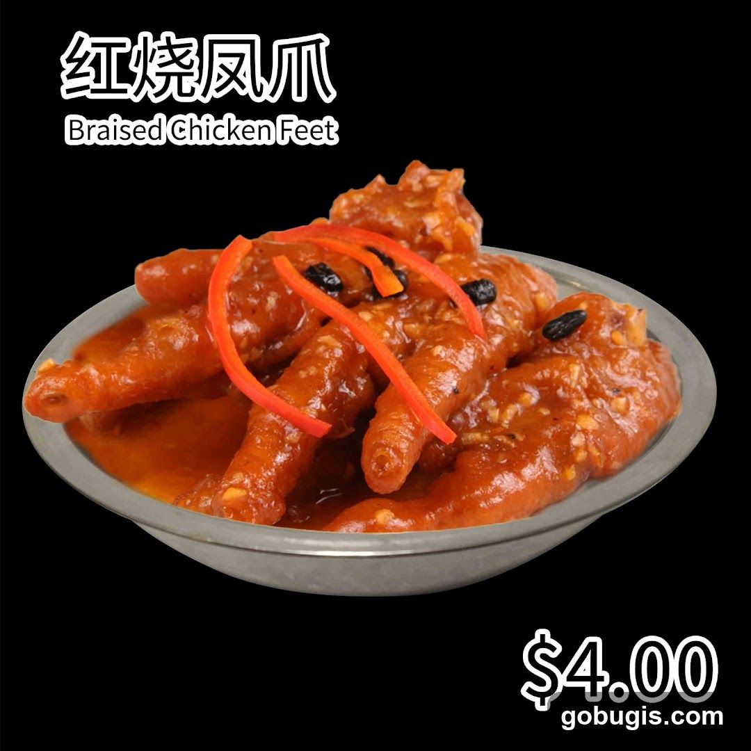 Braised Chicken Feet