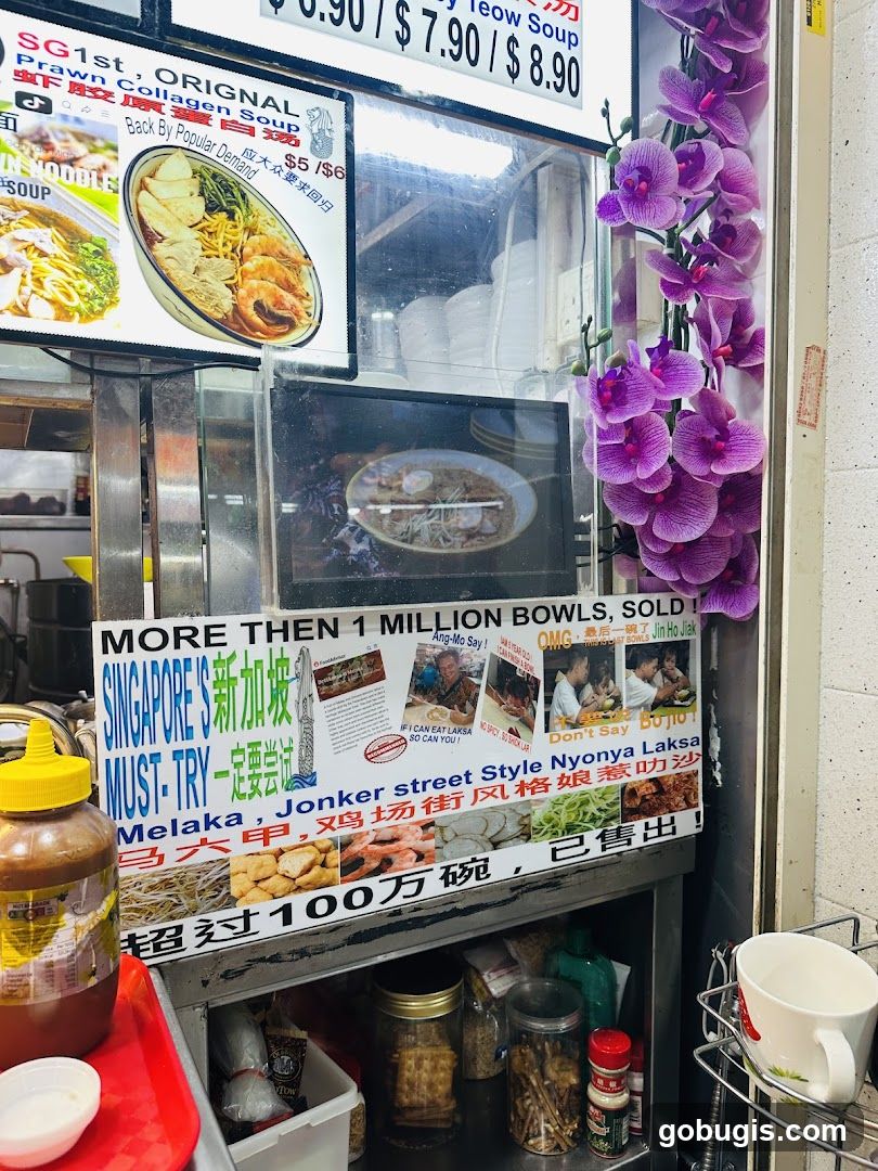 Food Stall Advertisement