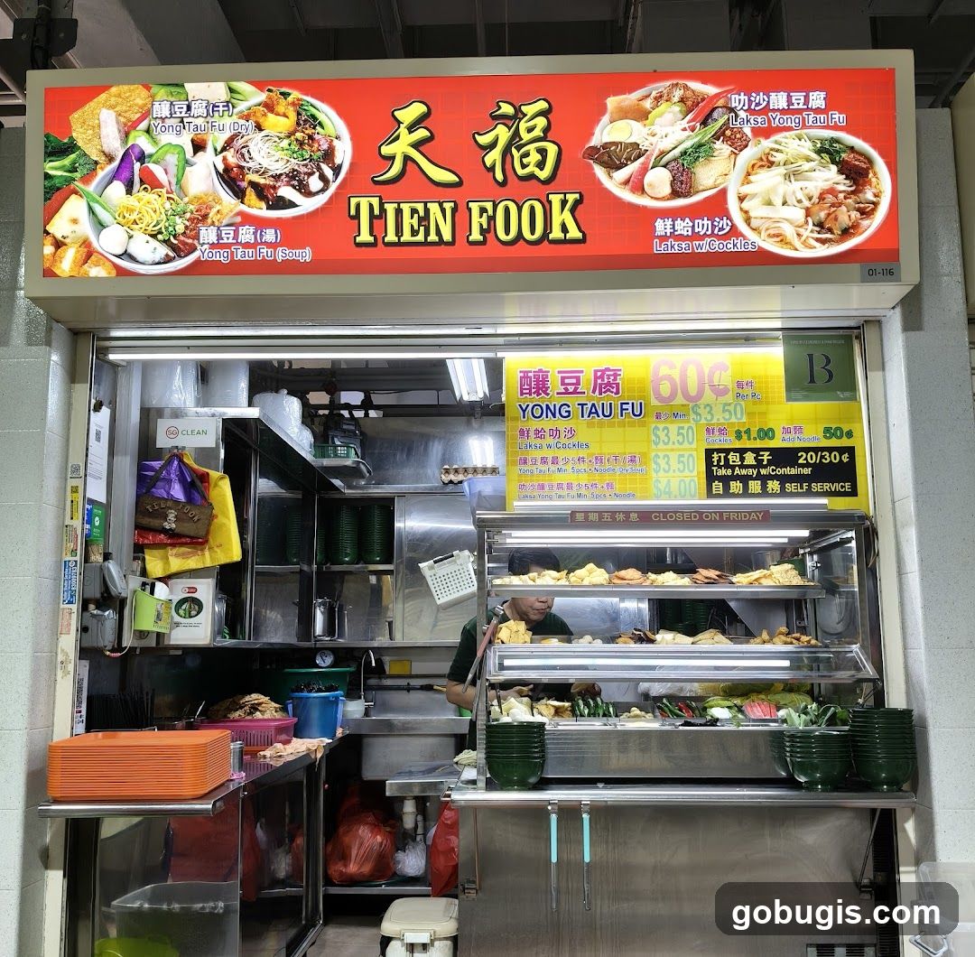 Tien Fook 天福