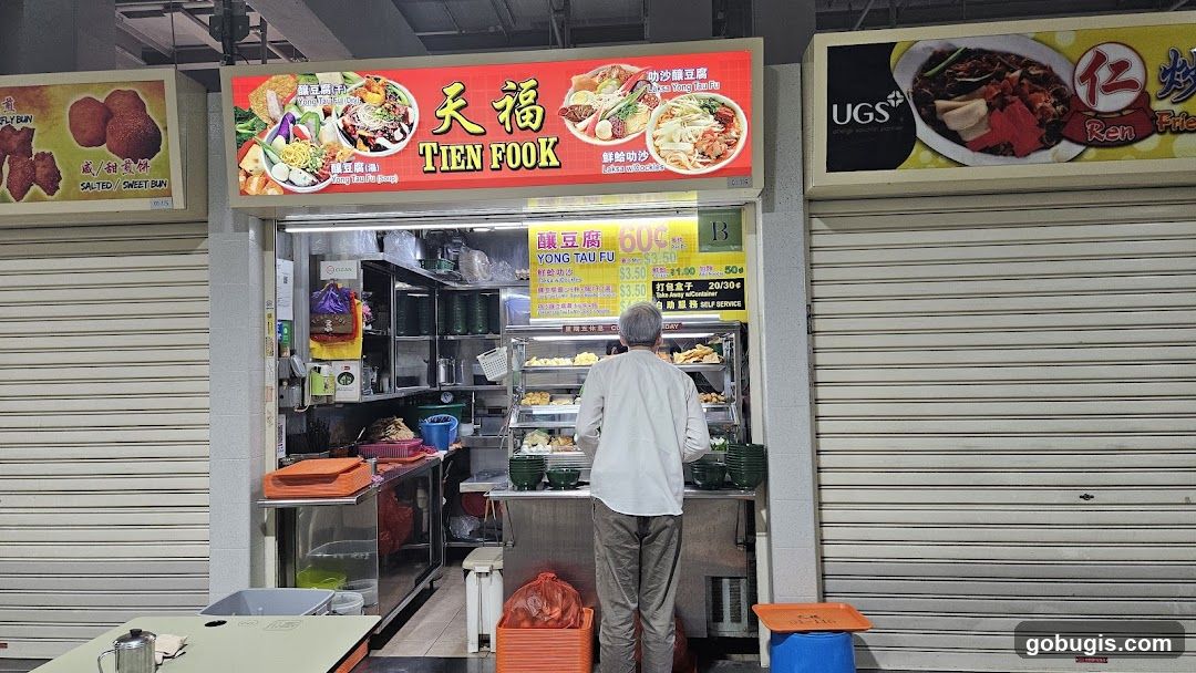 Tien Fook 天福
