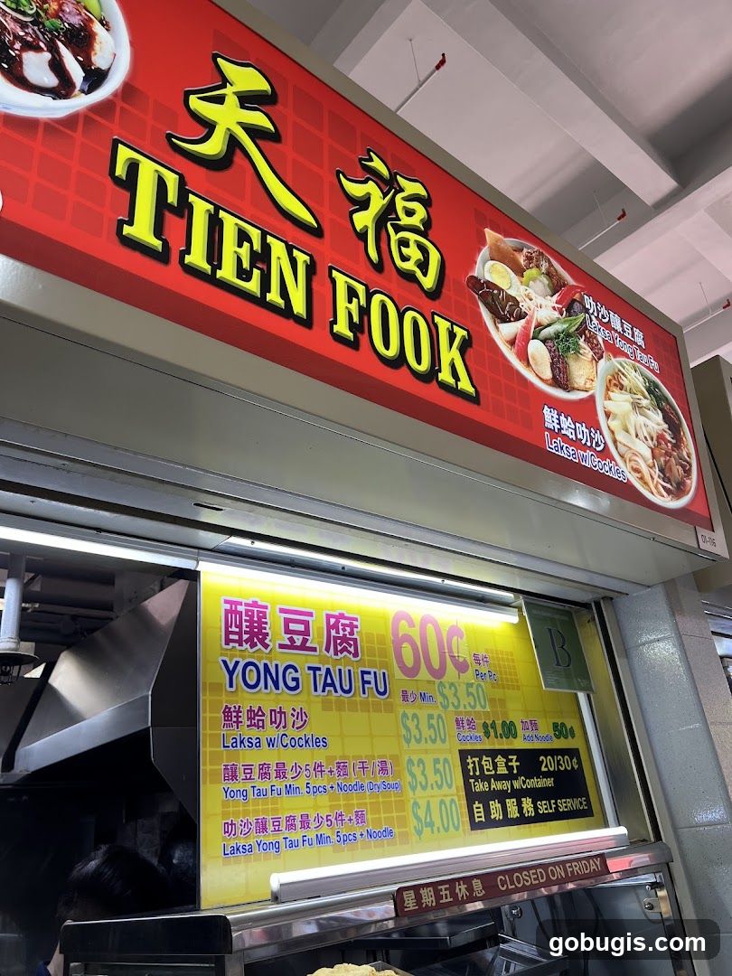 TIEN FOOK YONG TAU FU
