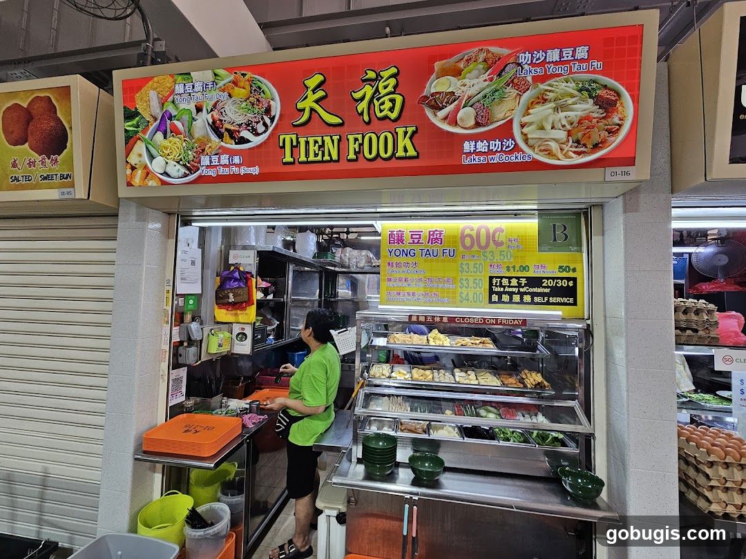 Tien Fook Yong Tau Fu