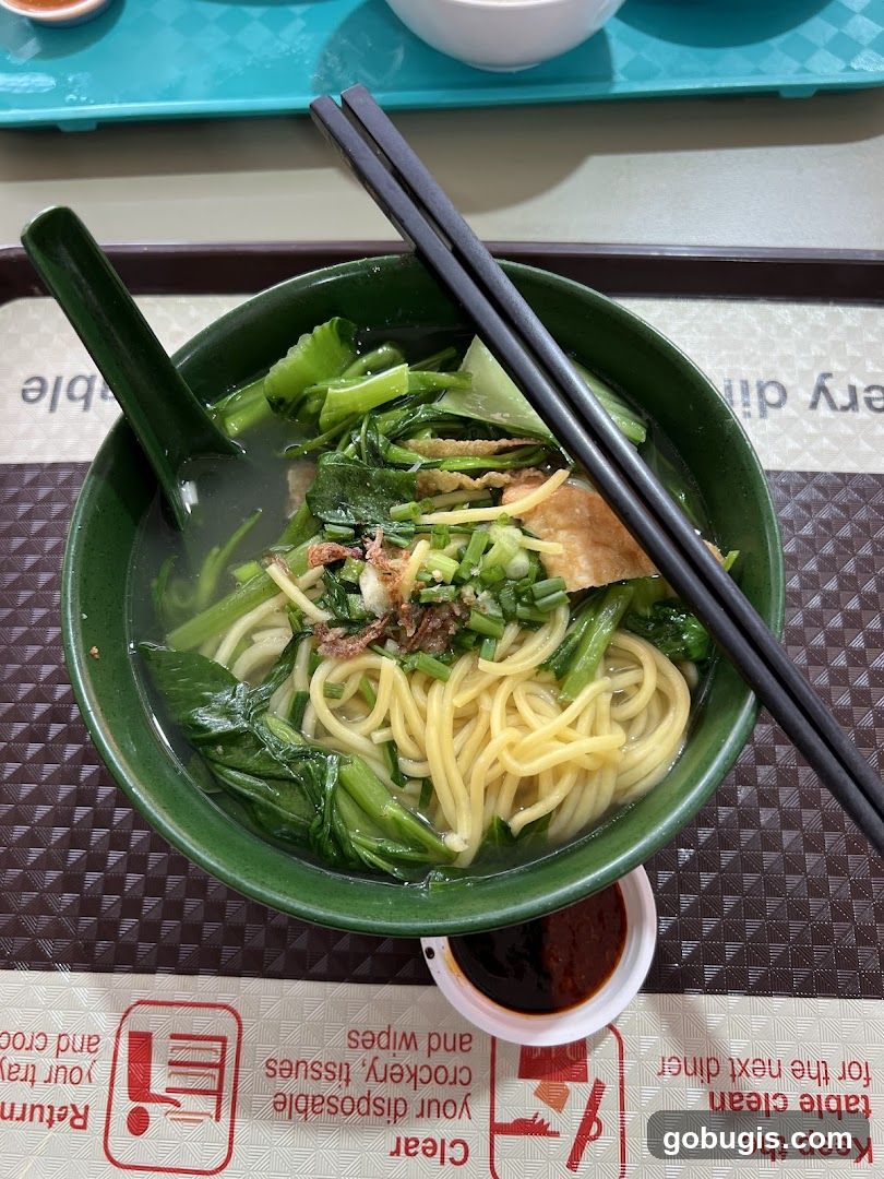 Noodle Soup