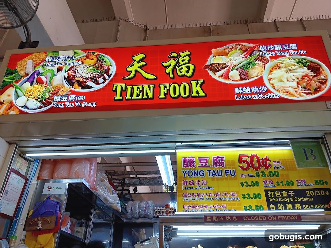 Tien Fook Food Stall Sign