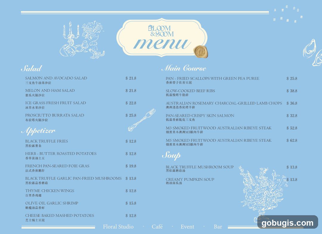 BLOOM & BOOM menu