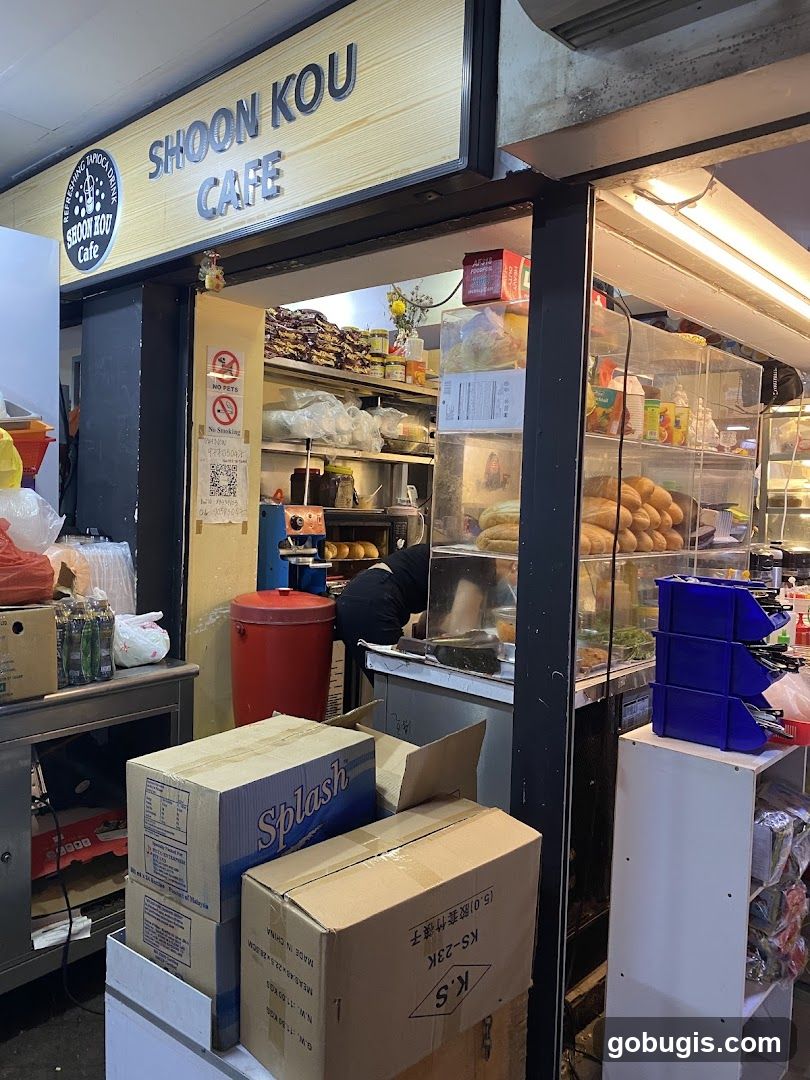 Shoon Kou Cafe (3rd floor)