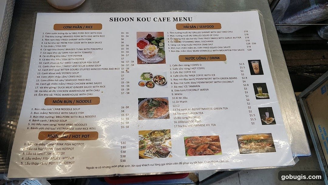 SHOON KOU CAFE MENU
