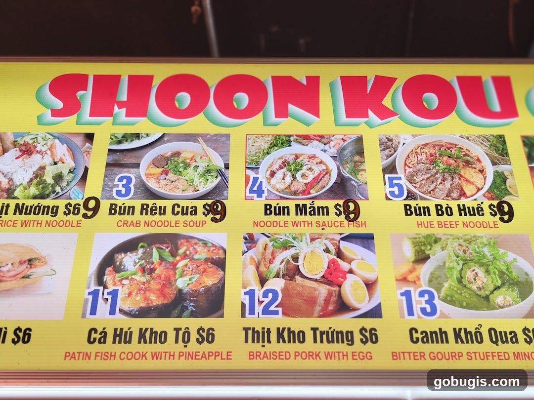 SHOON KOU Menu