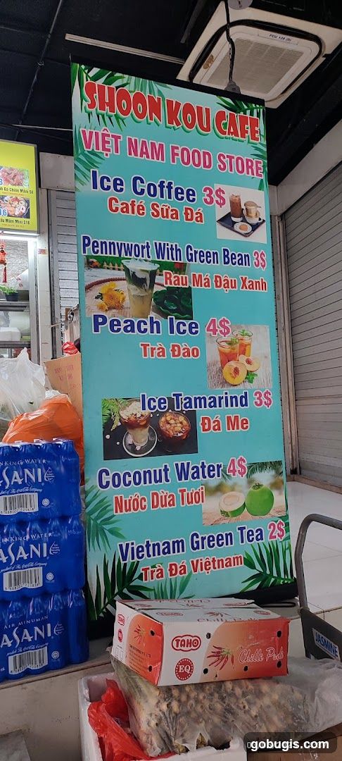 Shoon Kou Cafe Menu