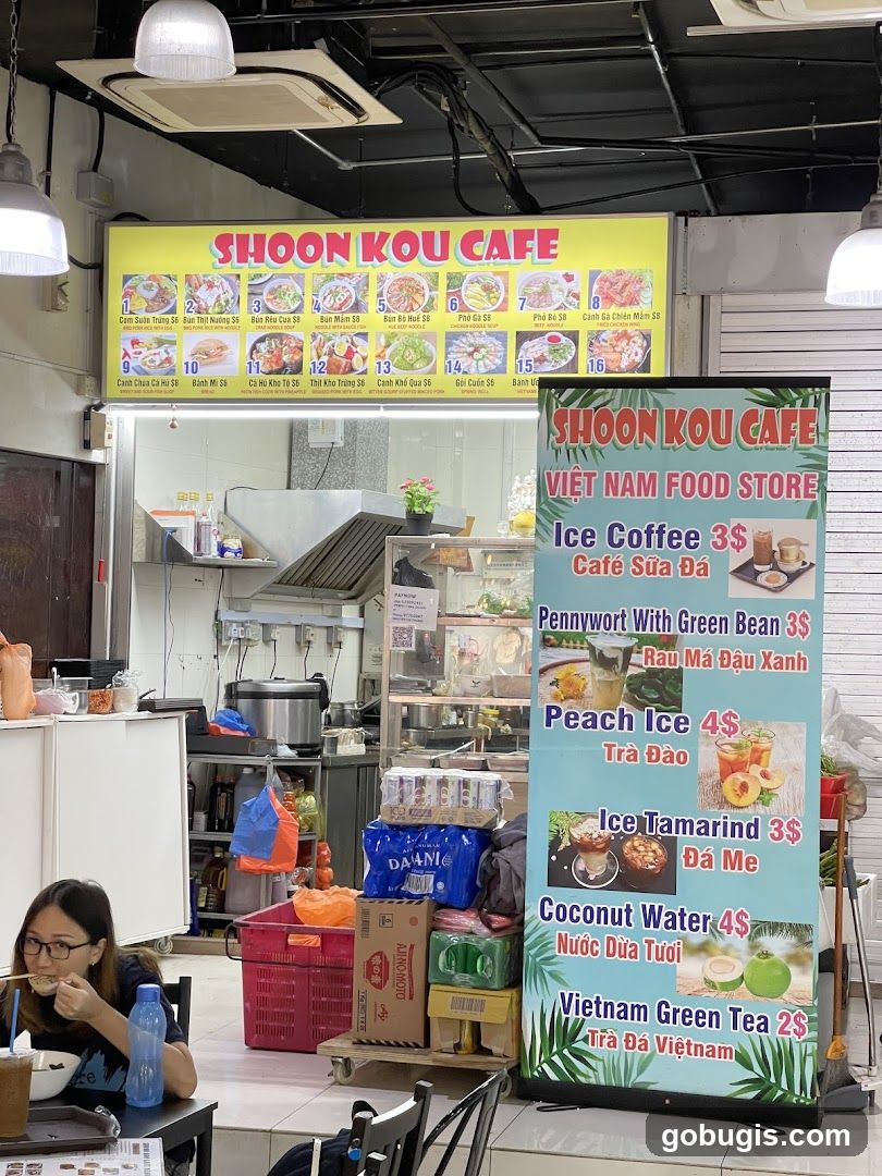 Shoon Kou Cafe Menu