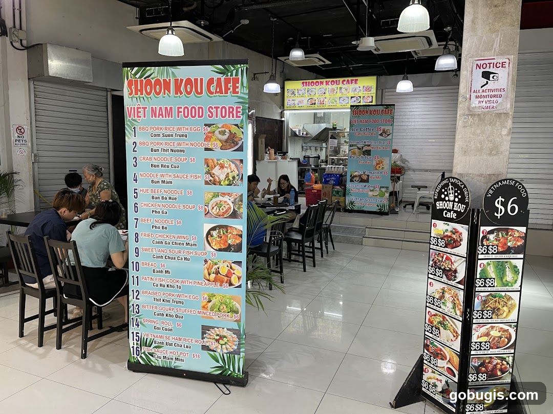 Shoon Kou Cafe Menu