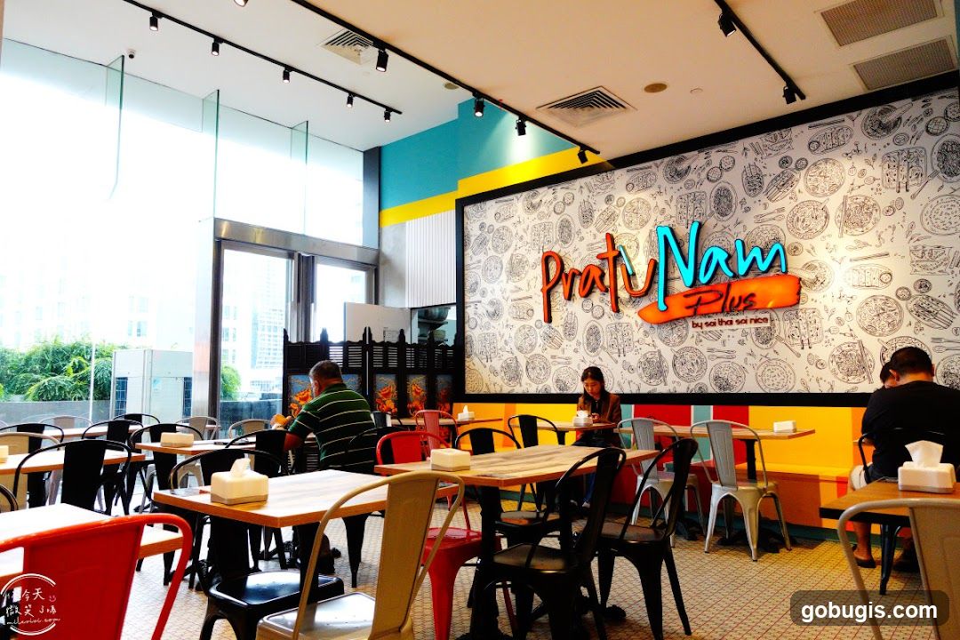 Restaurant Interior with Decorative Wall