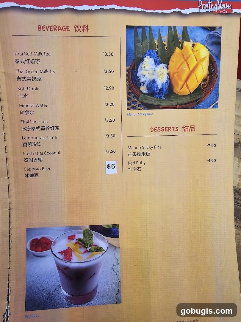 Praty Nam Plus Menu