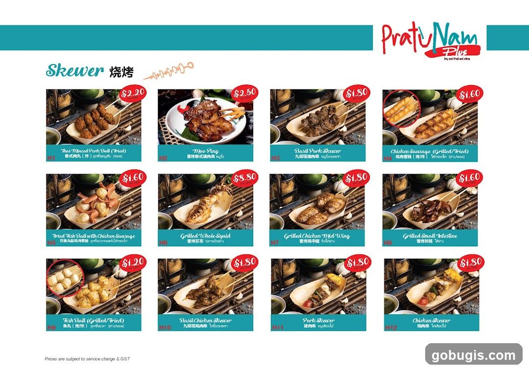 Skewer Menu