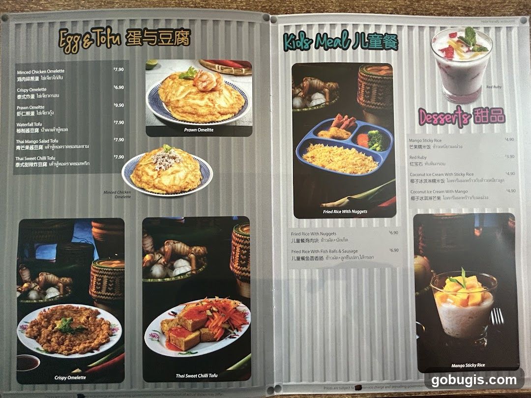 Egg & Tofu, Kids Meal, Desserts