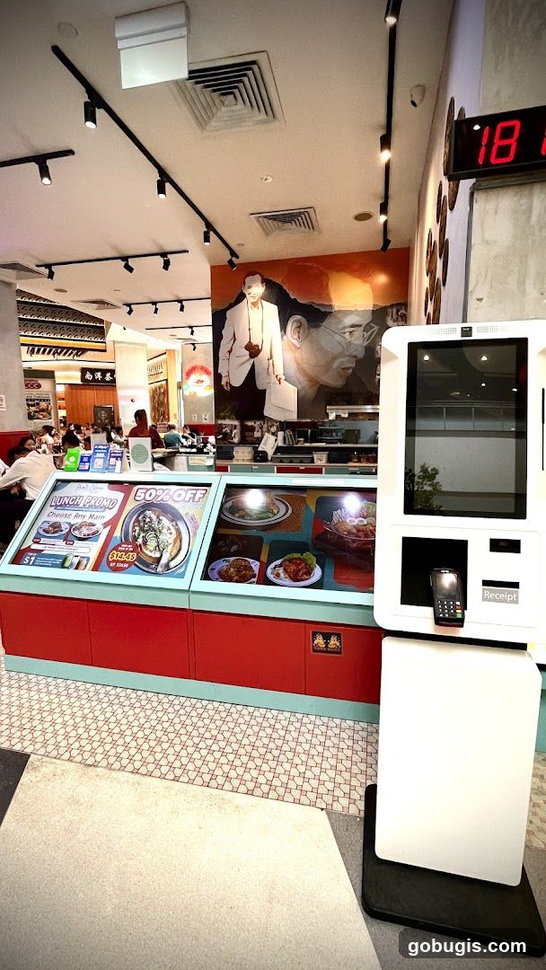 Food display and ordering kiosk