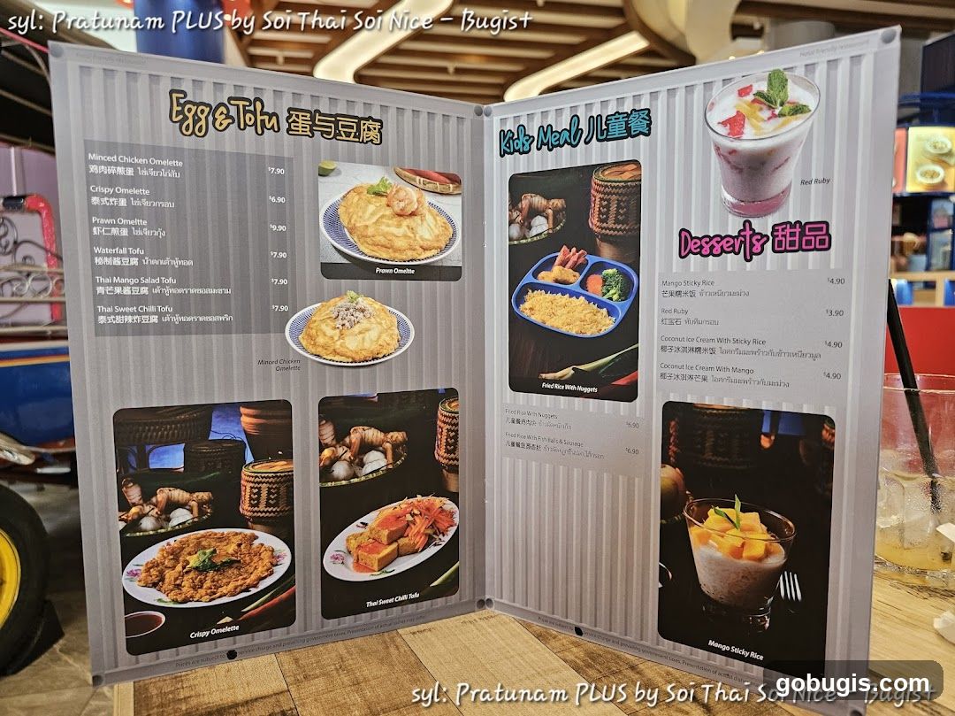 Pratunam PLUS by Soi Thai Soi Nice Menu