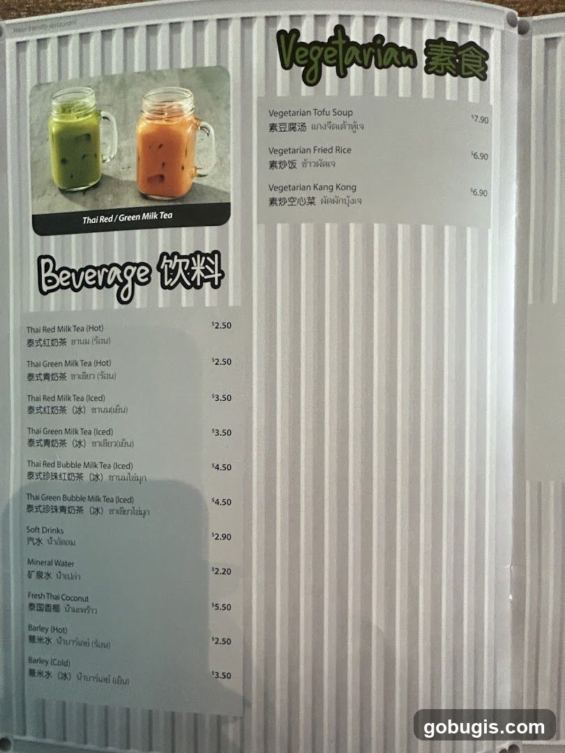 Vegetarian Menu