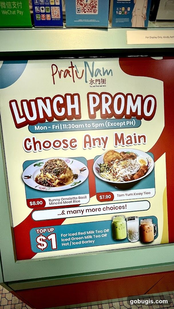 Pratu Nam Lunch Promo