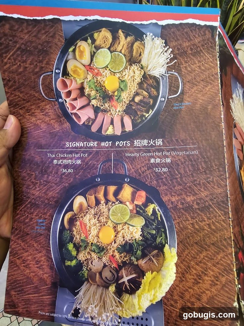 SIGNATURE HOT POTS
