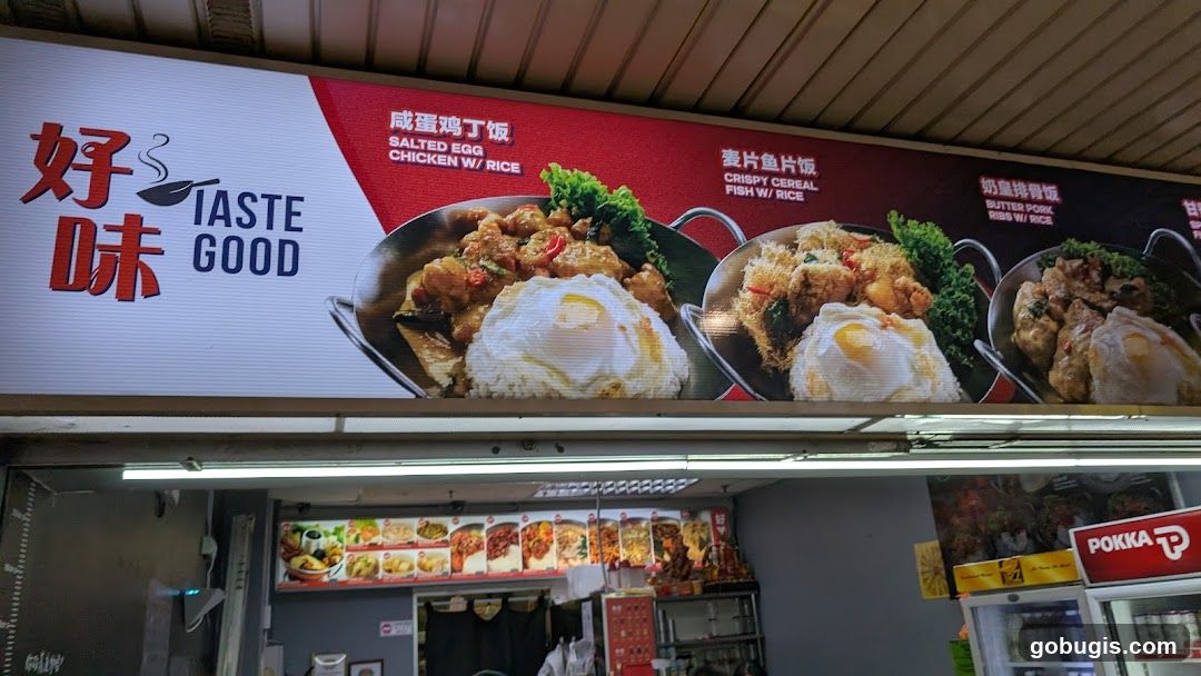 Food Stall Menu Board