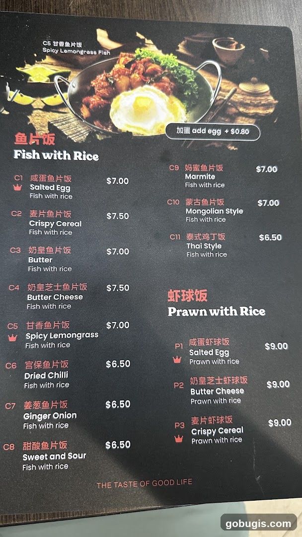 Fish with Rice & Prawn with Rice
