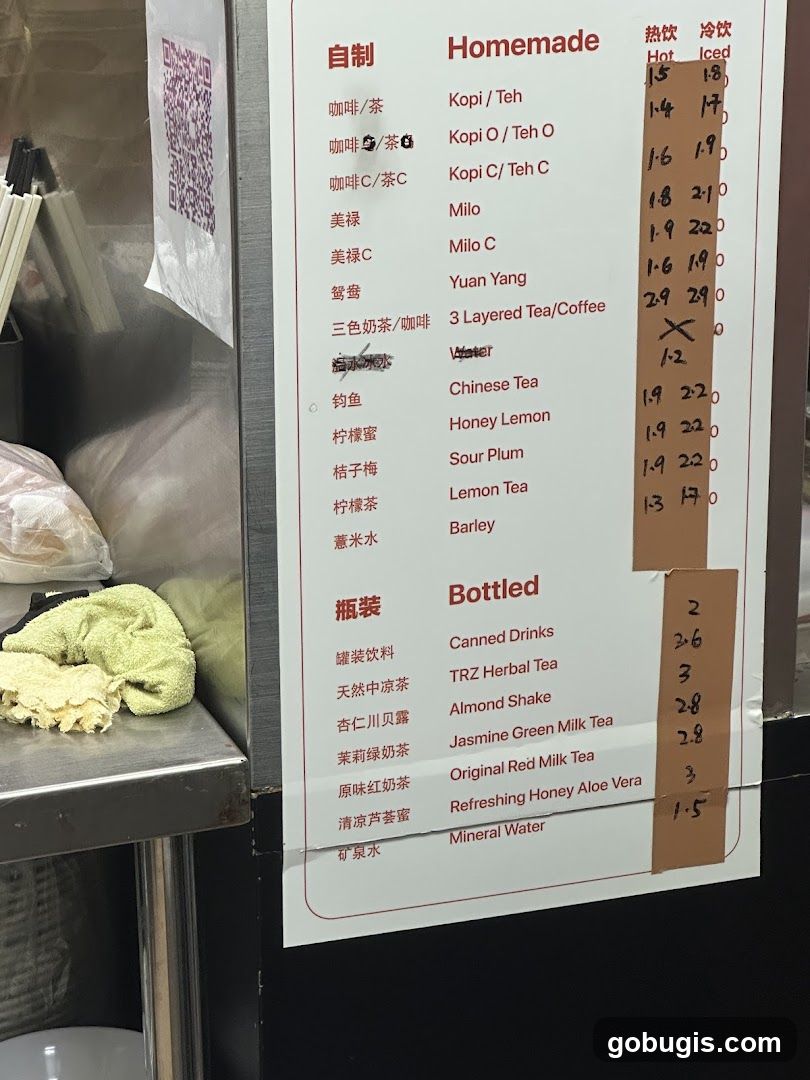 Homemade and Bottled Drinks Menu