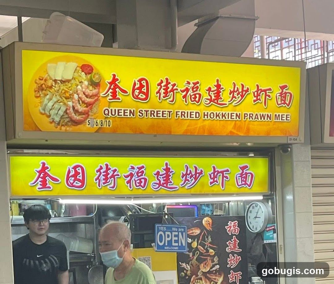 Queen Street Fried Hokkien Prawn Mee (#01-104)