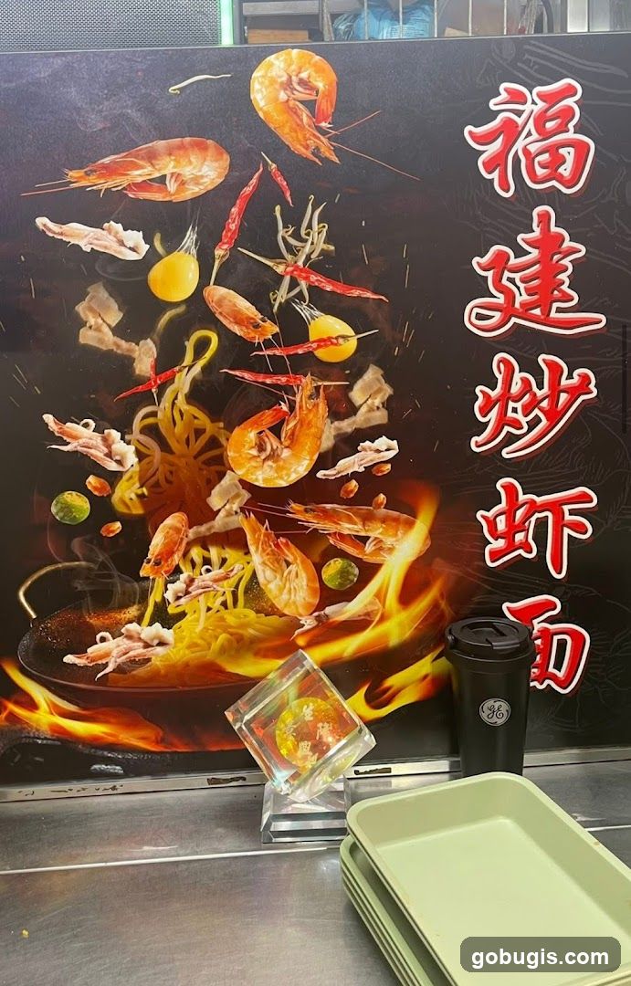 Food Advertisement