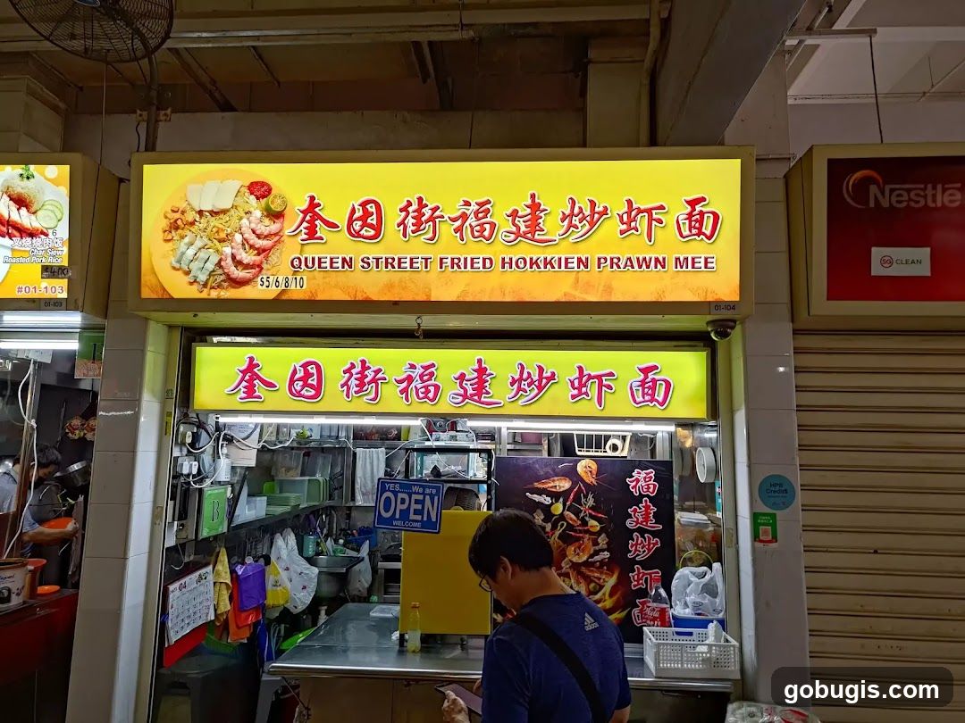 Queen Street Fried Hokkien Prawn Mee (#01-104)