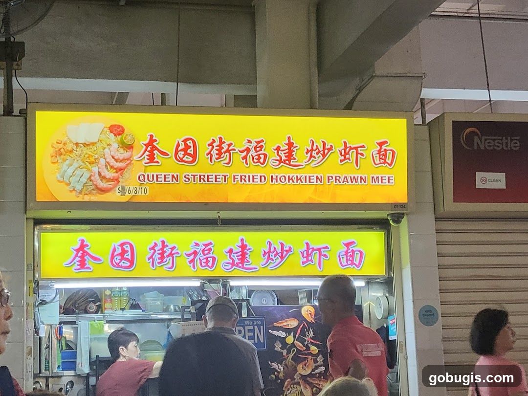 Queen Street Fried Hokkien Prawn Mee