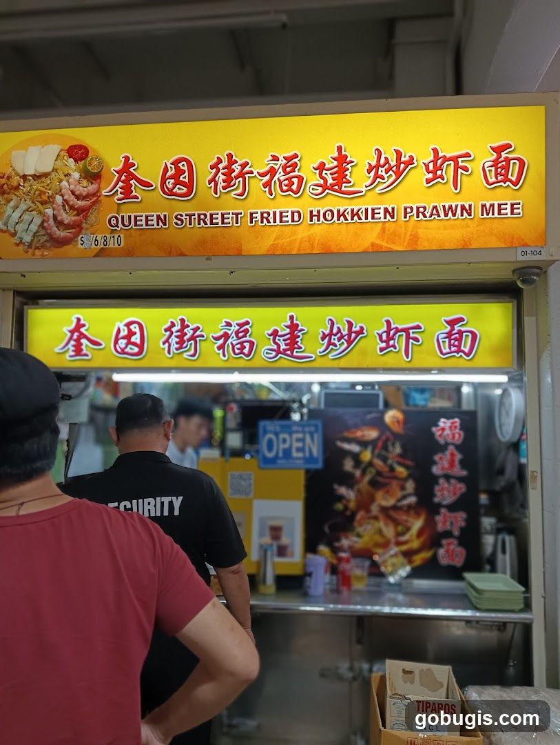 Queen Street Fried Hokkien Prawn Mee