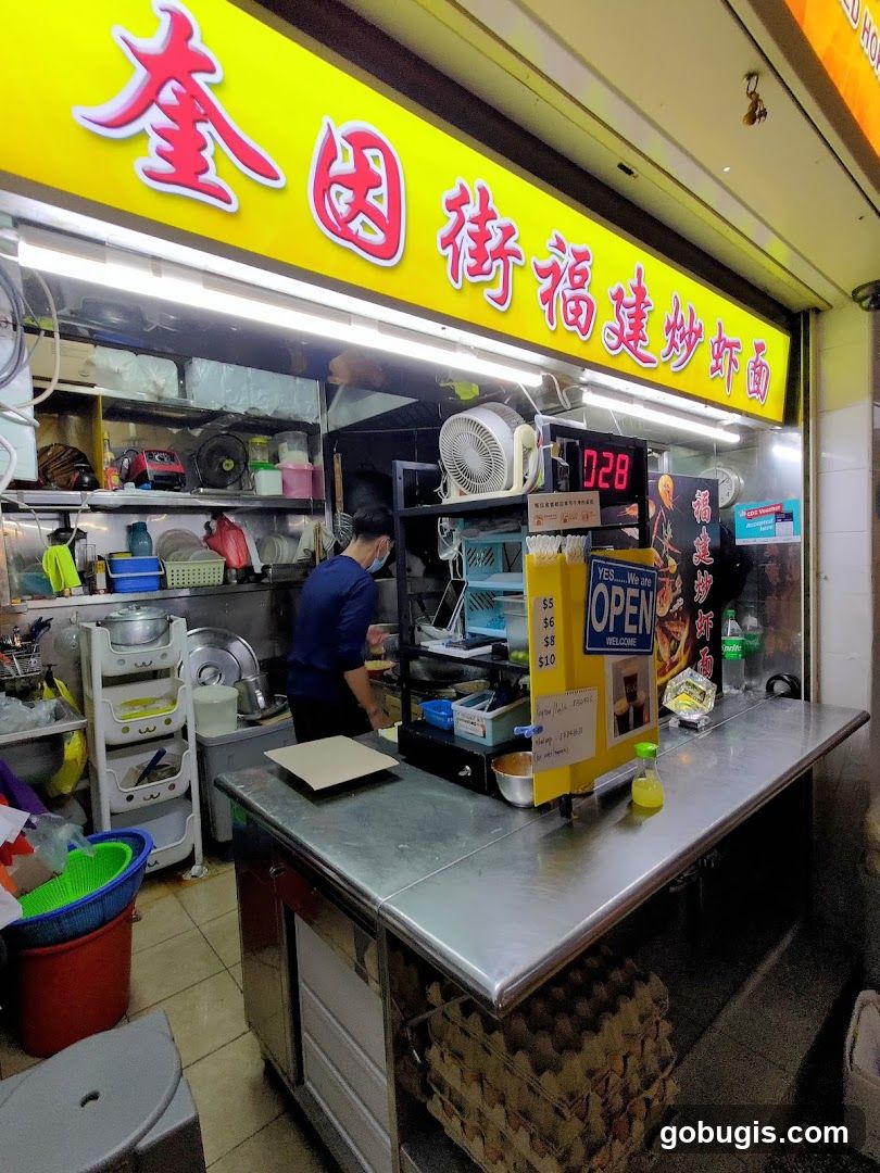 Food Stall
