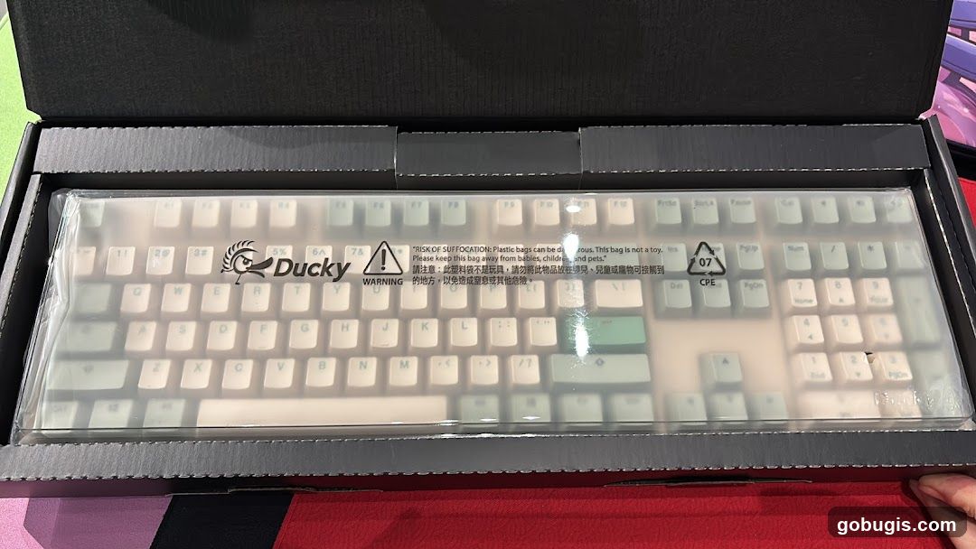 Ducky Keyboard in Packaging
