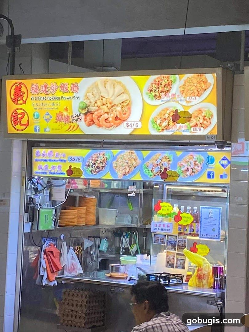 Yi Ji Fried Hokkien Prawn Mee Menu