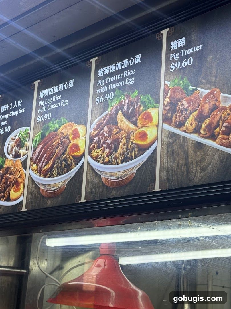Menu Board
