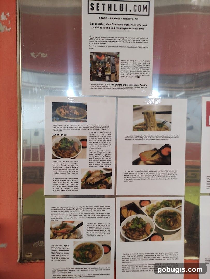 SETHLUI.COM Food Review