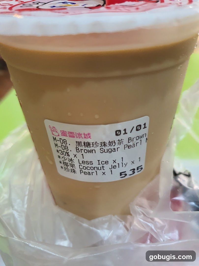 Brown Sugar Pearl Milk Tea