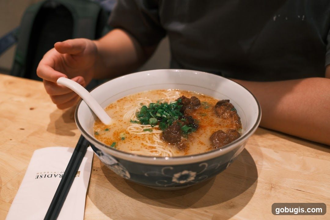 Bowl of Ramen