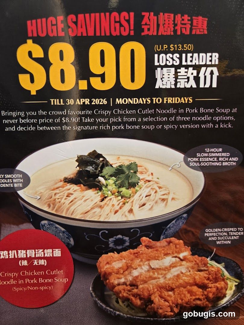 Crispy Chicken Cutlet Noodle Promotion
