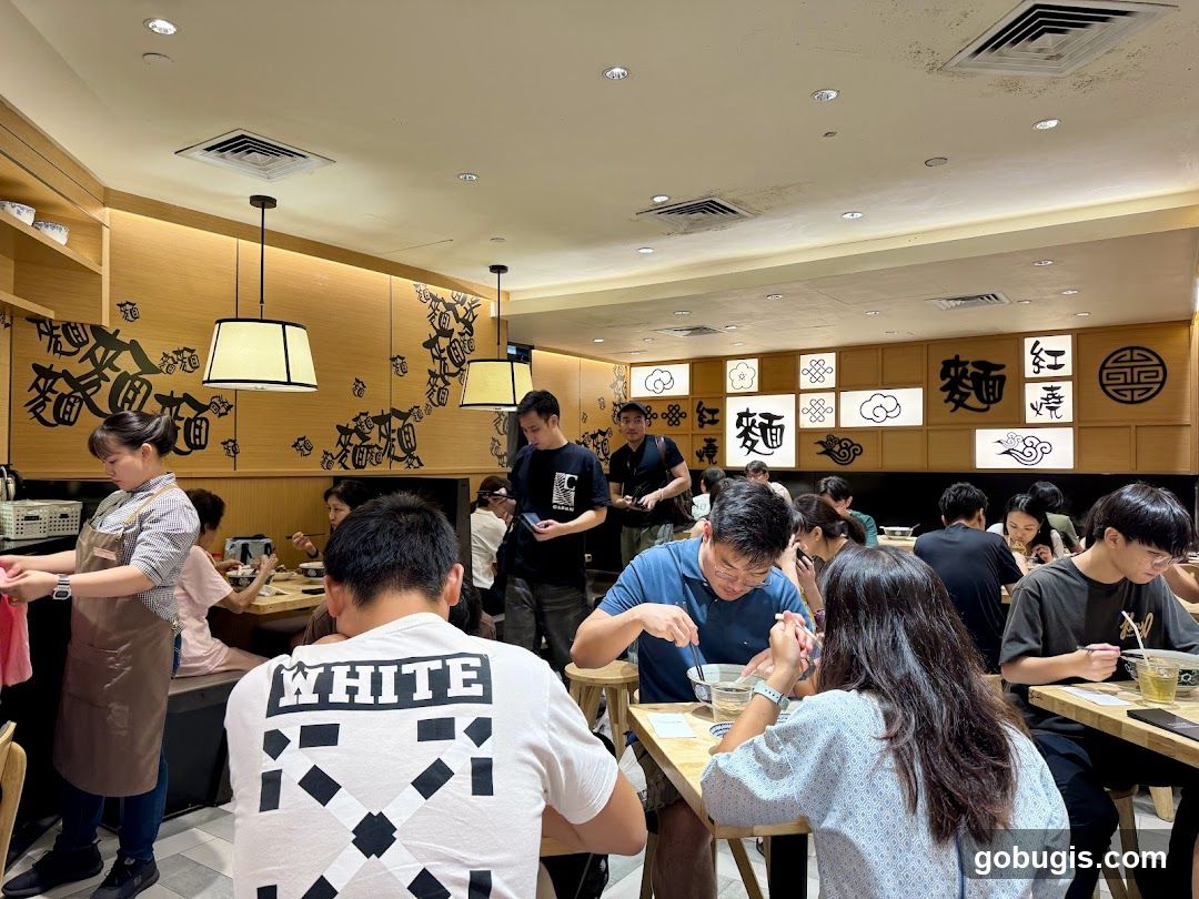 Restaurant Interior with Diners