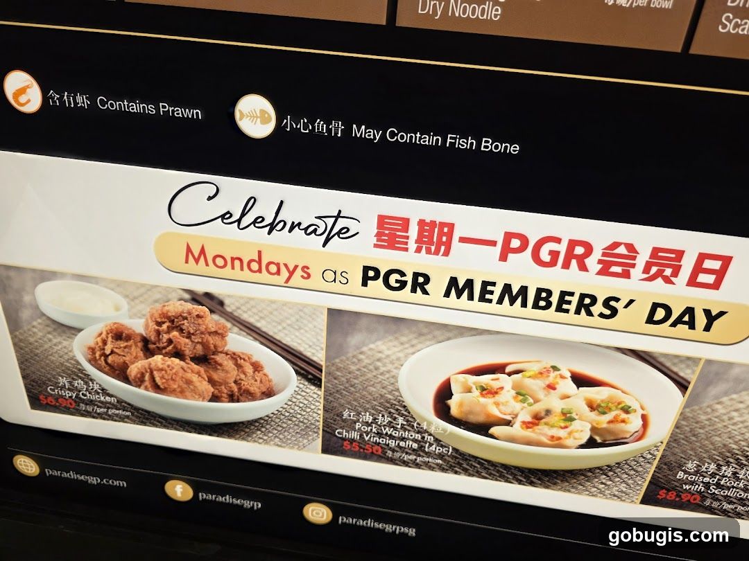 PGR Members' Day Promotion
