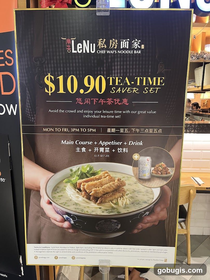 Tea-Time Saver Set Promotion
