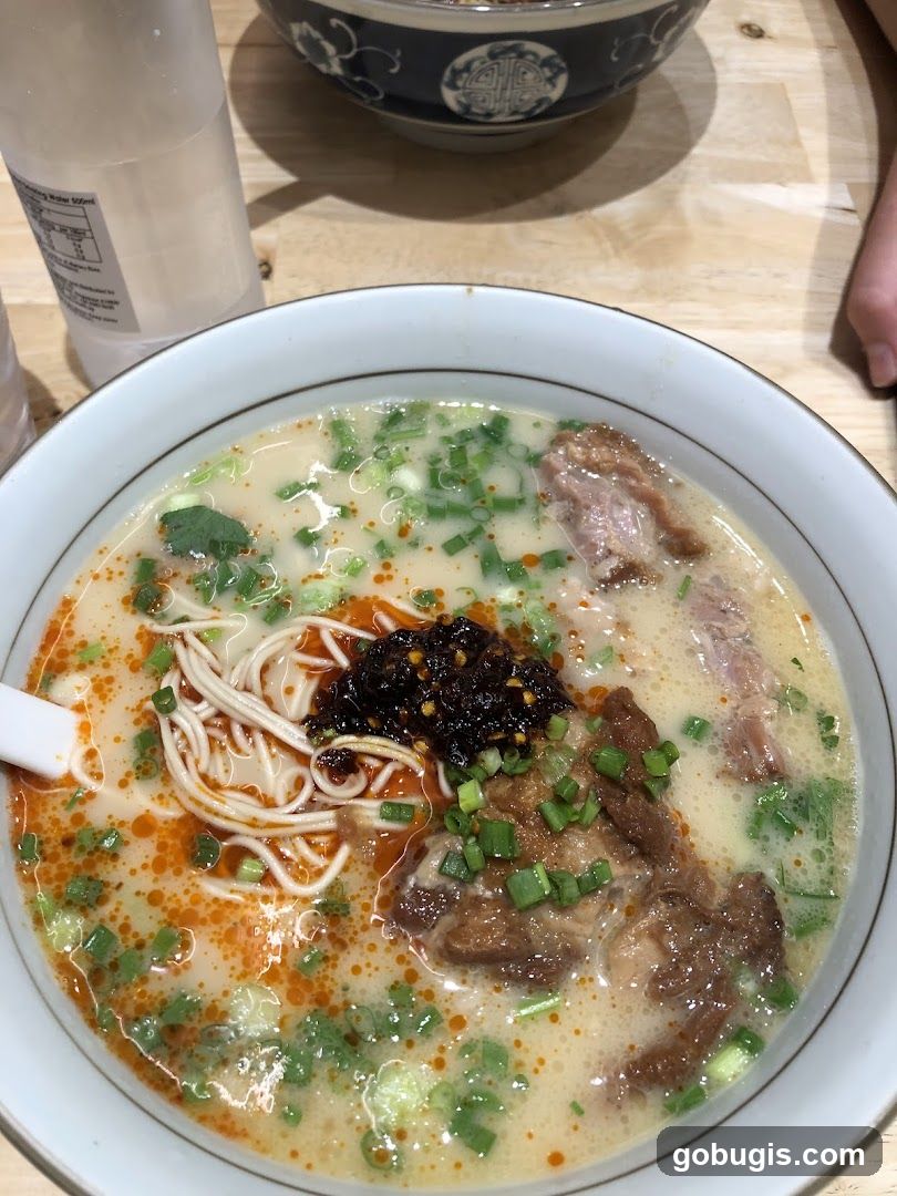 Bowl of Ramen
