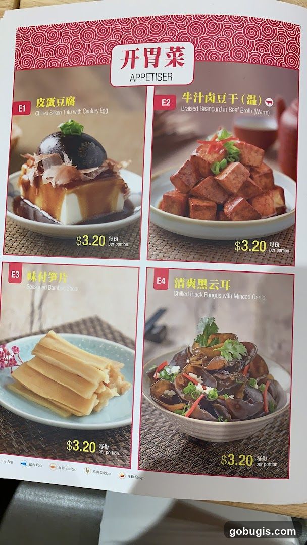 Appetiser Menu