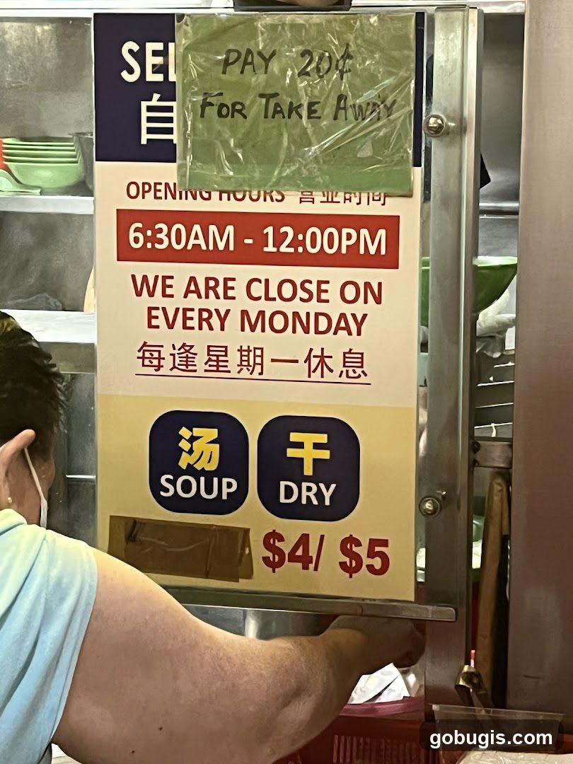Food Stall Sign