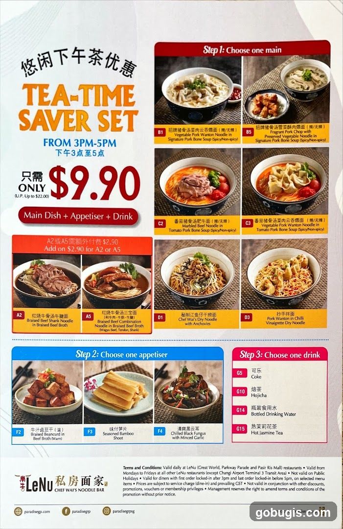 TEA-TIME SAVER SET